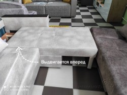 Нет заданного изображения 